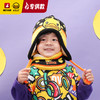 【专柜同款精品】B.Duck冬季围脖帽子套装/BP5202603 商品缩略图1