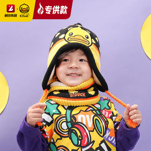【专柜同款精品】B.Duck冬季围脖帽子套装/BP5202603 商品图1