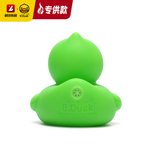 【专柜同款精品】B.Duck 发声浮水鸭 7.5cm/绿色 商品图3