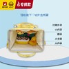 【专柜同款精品】B.Duck多功能妈咪包 商品缩略图3