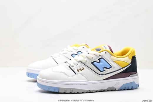 新百伦New Balance BB550复古休闲板鞋BB550NCF男女鞋 商品图3