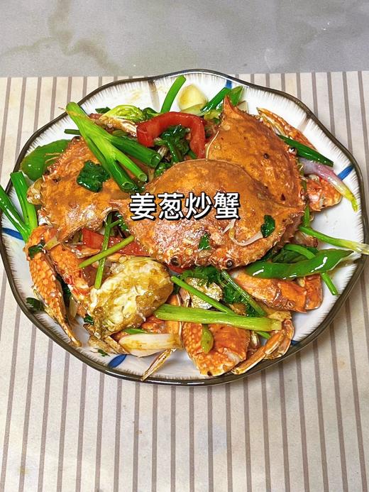 xm（今日鲜货低至99！每只爆肉）爆款热销大肉蟹，只只肉质饱满，入口鲜嫩无比，关键是分量十足，吃得过瘾！活冻锁鲜安排寄走~ 商品图4