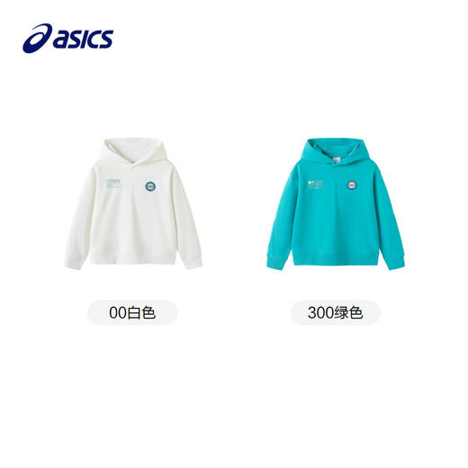 ASICS/亚瑟士童装2024年春季男女儿童舒弹保型连帽卫衣百搭帽衫 商品图4