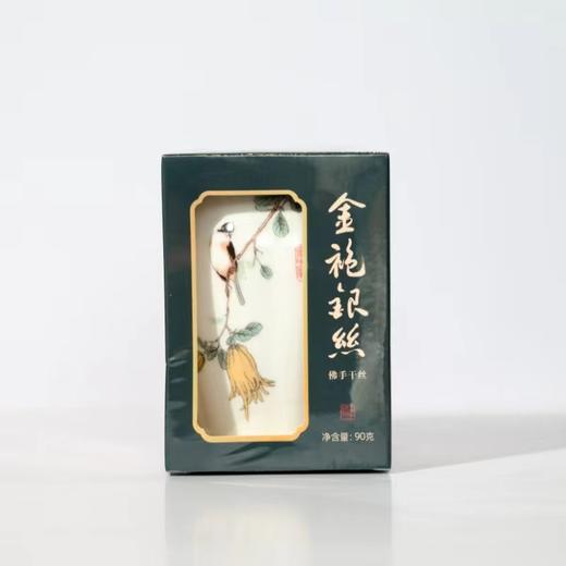 金手宝金华特产天然佛手柑金手宝白瓷罐金袍银丝佛手干丝佛手茶 商品图3