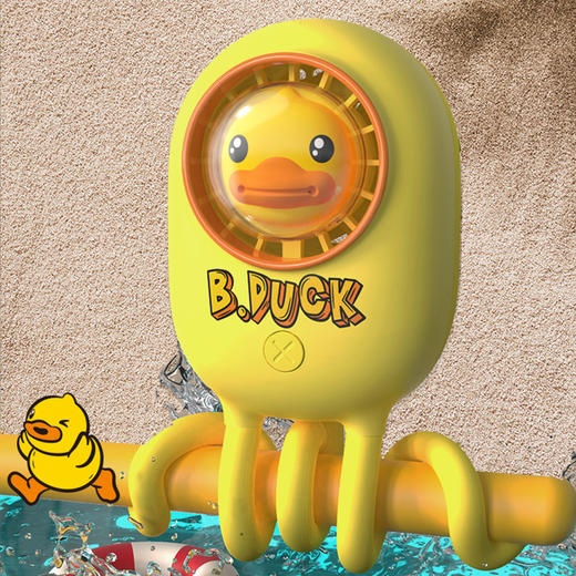 【专柜同款精品】M38 B.Duck儿童八爪风扇 商品图0