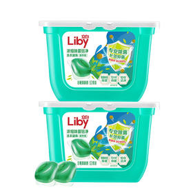 416克(52颗)×2盒×1组liby立白浓缩除菌倍净洗衣凝珠(薄盒)