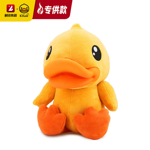 【专柜同款精品】B.Duck 55cm毛绒公仔 商品图2
