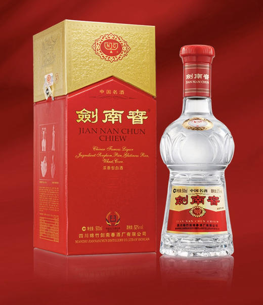 剑南春水晶剑浓香型52度500ml 商品图2