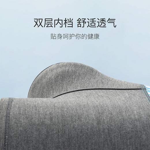 【特价】洁丽雅精品男士内裤中腰运动休闲青年男生平角裤头裤衩男 商品图4