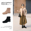 ARCH CONTACT安启美奈秋冬新品羊反绒中跟圆头女靴 商品缩略图10