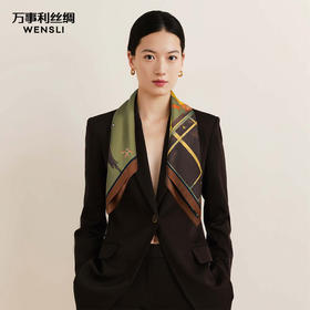 万事利“万象”63厘米GB中方巾