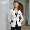 IWY/高端黑白拼接总裁西装套装女时尚大气阔腿裤职业装干练西服工作服CP1951 商品缩略图4
