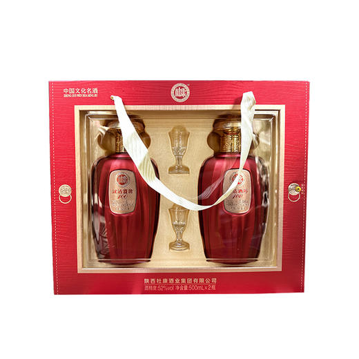 杜康汉沽酒坊52° 浓香型白酒双支礼盒装 【联想员工春节2024】 商品图1