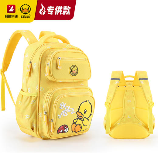 【专柜同款精品】B.DUCK双肩背包 商品图4