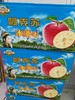 35/件新疆阿克苏冰糖心苹果1箱 商品缩略图0