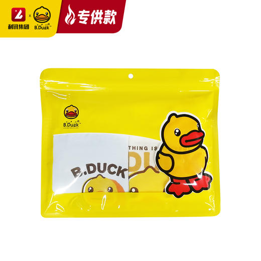 【专柜同款精品】B.Duck男童平角内裤两条袋装（5A级抑菌） 商品图5