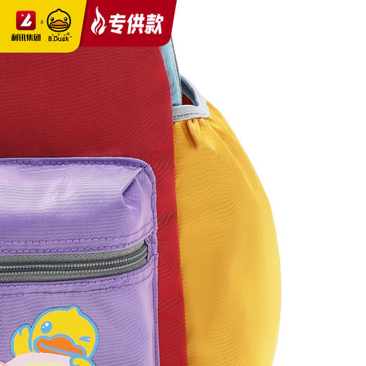 【专柜同款精品】B.Duck儿童背包 商品图4