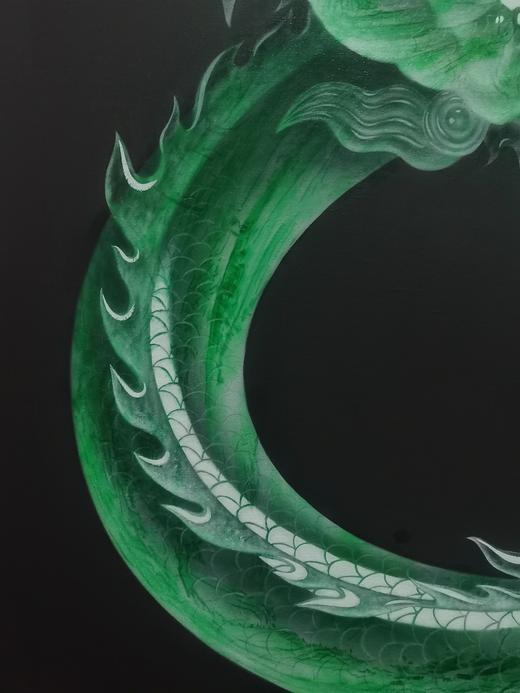 訾鹏《无限循环翡翠龙》版画 商品图3