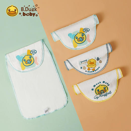 【专柜同款精品】B.Duck 白色汗巾两条装 商品图0