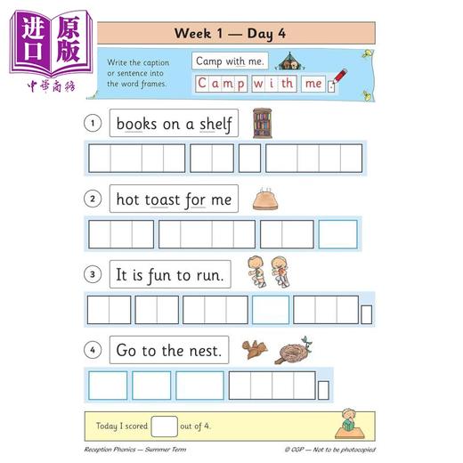 【中商原版】英国原版CGP教辅 新版自然拼读日常练习幼儿园夏季学期 New Phonics Daily Practice Book Reception Summer Term 商品图3