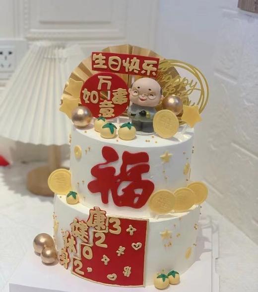 黑巢-身体健康祝寿顶呱呱生日蛋糕生日蛋糕 商品图0