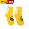 【专柜同款精品】B.DUCK童袜3双盒装 商品缩略图4