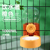 宠物喂食器/喂水器饮水机 挂式地面两用1.1L 不漏水 不卡粮 续航一周 商品缩略图6
