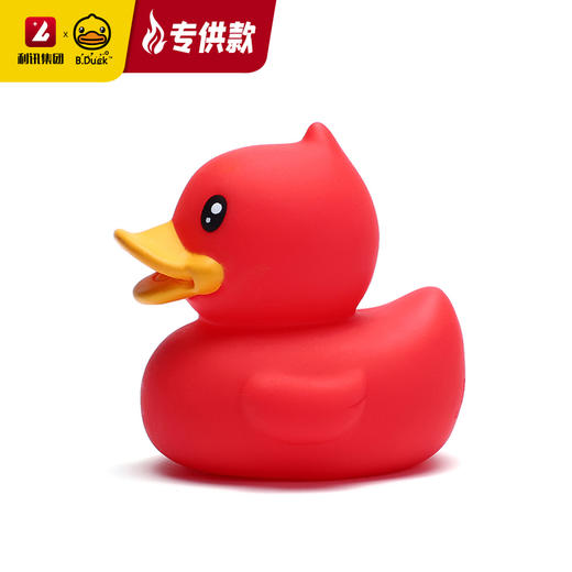 【专柜同款精品】B.Duck 发声浮水鸭 7.5cm/红色 商品图0