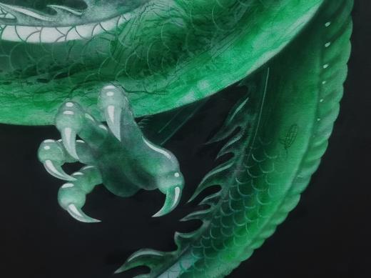 訾鹏《无限循环翡翠龙》版画 商品图4