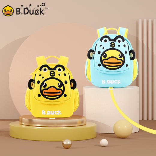 【专柜同款精品】B.Duck儿童背包(礼盒装) 商品图1