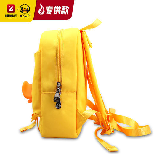 【专柜同款精品】B.DUCK 3D鸭嘴牵引儿童背包/BP6201670 商品图3