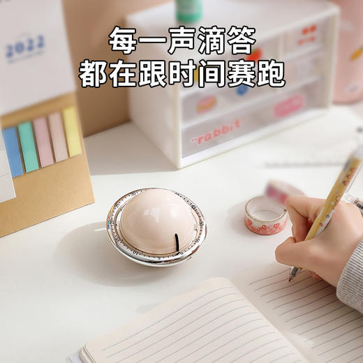 烁果 星际计时器 XJJSQ（颜色随机） 商品图4