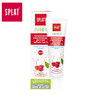 俄罗斯SPLAT牙釉质修护防蛀成人儿童牙膏 商品缩略图1