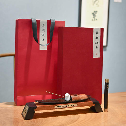 羽诗制造出品 月湖泛舟套装蓝牙音箱香器组合宁波元素文创礼盒 商品图4