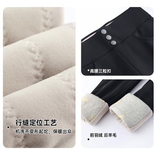 90白鹅绒羽绒裤女冬季外穿修身加绒加厚保暖裤高腰铅笔大码棉裤子 商品图3