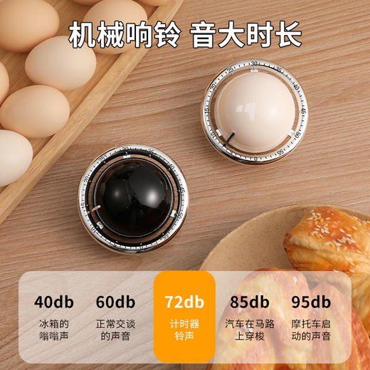 烁果 星际计时器 XJJSQ（颜色随机） 商品图0