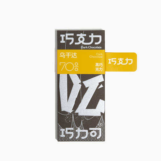巧力可®️吃巧克力 单一产地黑巧克力系列 商品图1