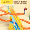 【专柜同款精品】B.Duck爬梯滑道乐园（配6个鸭） 商品缩略图1