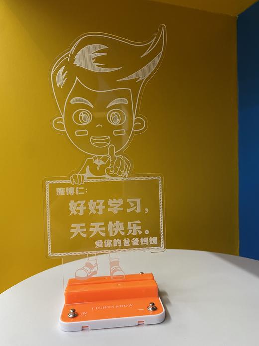 定制祝福灯牌 商品图0