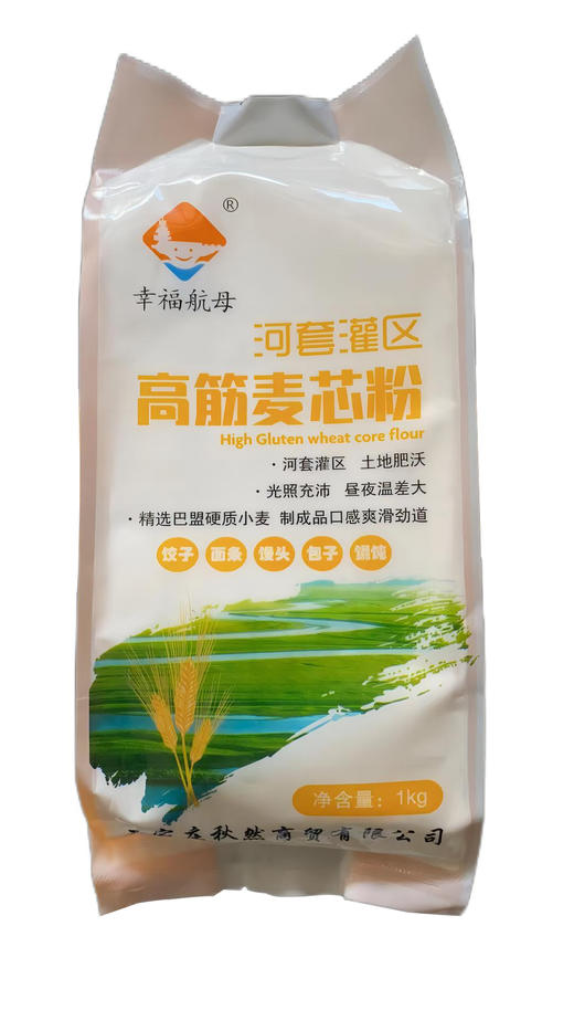 河套高筋麦心粉 商品图1