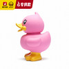【专柜同款精品】B.Duck钱箱/29cm  1842264 商品缩略图2
