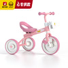 【专柜同款精品】BP6220305 B.Duck 儿童三轮车 商品缩略图2