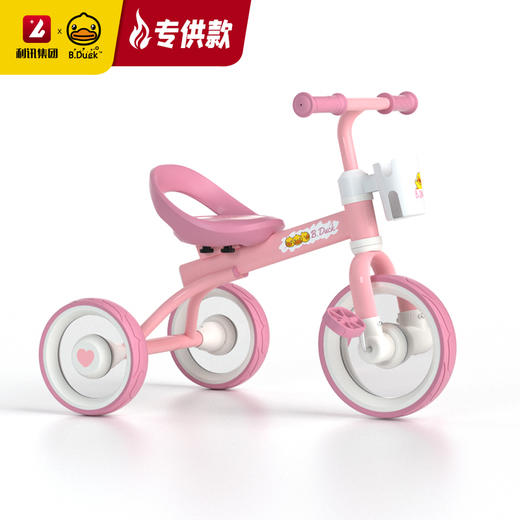 【专柜同款精品】BP6220305 B.Duck 儿童三轮车 商品图2