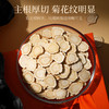 杞里香100g罐装美国2#1.0-1.2西洋参进口西洋参，好产地，皂甙含量更足用心选材，片片严选 商品缩略图5