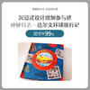 神秘日志·达尔文环球旅行记 商品缩略图0