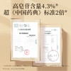 杞里香100g罐装美国2#1.0-1.2西洋参进口西洋参，好产地，皂甙含量更足用心选材，片片严选 商品缩略图6