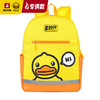 【专柜同款精品】B.Duck双肩背包 商品缩略图1
