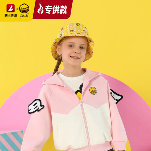 【专柜同款精品】B.Duck儿童渔夫帽防晒帽 52cm（黄色、橙色、黑色） 商品图5