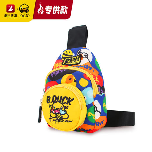 【专柜同款精品】B.Duck斜挎单肩小胸包 商品图2