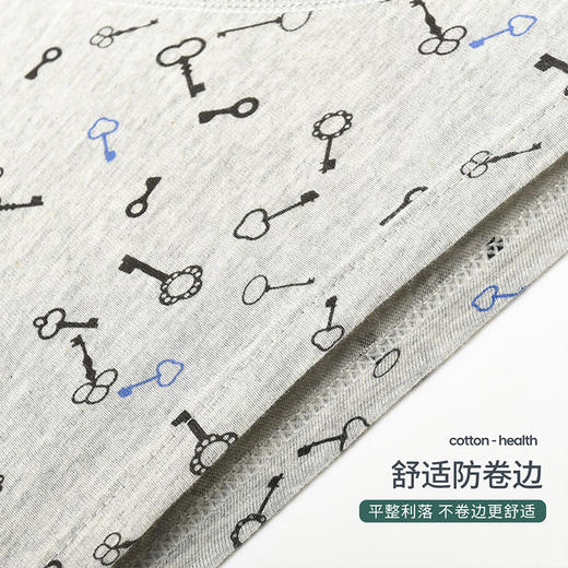 洁丽雅4条装纯棉大码男士内裤简约印花运动透气平角裤衩裤头男 商品图6